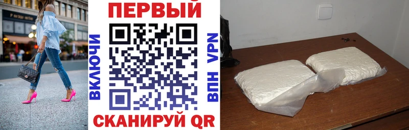 АМФЕТАМИН VHQ  Гдов 