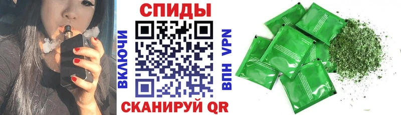 где купить наркоту  Гдов  Бутират бутандиол 
