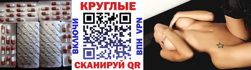 ЭКСТАЗИ Philipp Plein  Гдов 