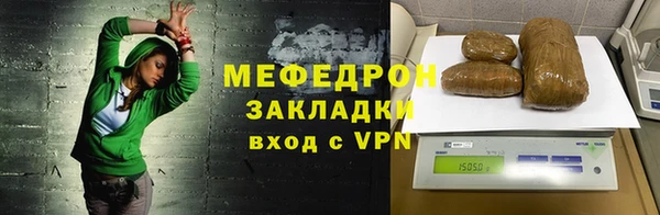 молекула духа Козельск