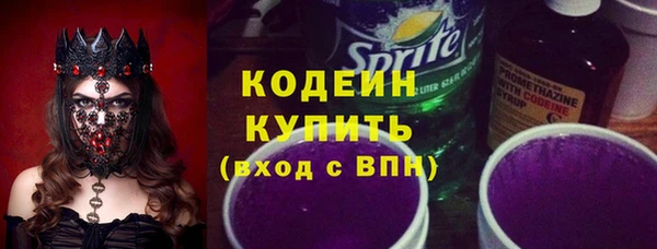 дистиллят марихуана Краснотурьинск