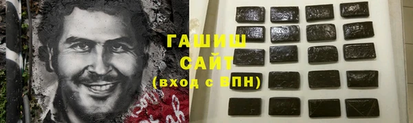 дистиллят марихуана Краснотурьинск