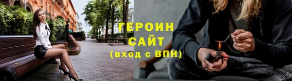 первитин Краснослободск