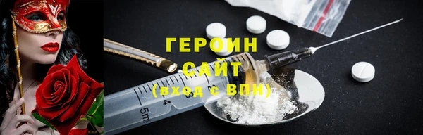 молекула духа Козельск
