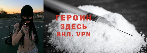 дистиллят марихуана Краснотурьинск
