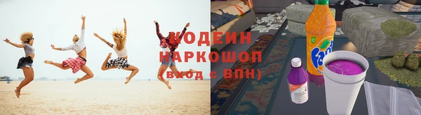дмт Красноперекопск