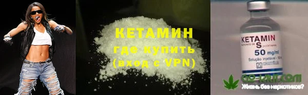 spice Козловка