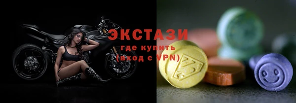 spice Козловка