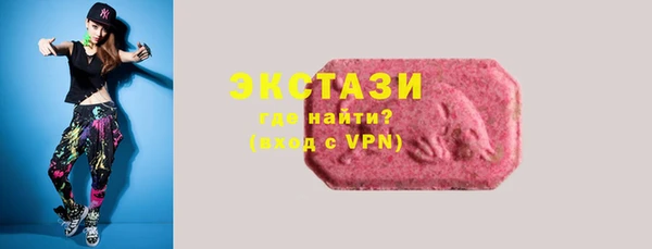 spice Козловка