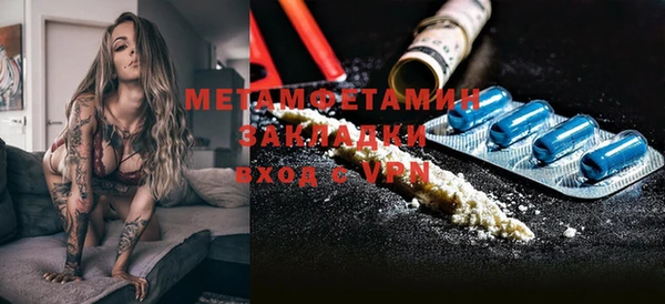 дмт Красноперекопск
