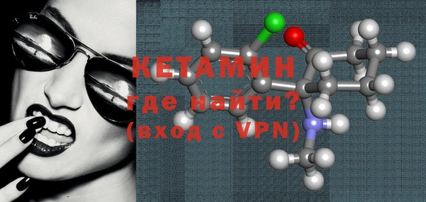 марихуана Кодинск