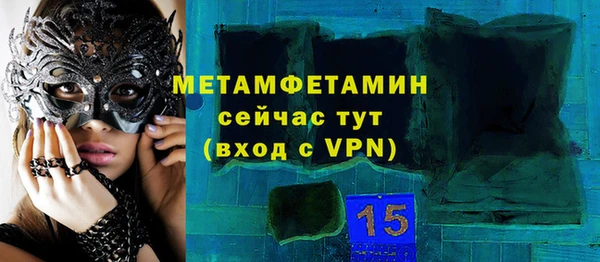 таблы Киренск