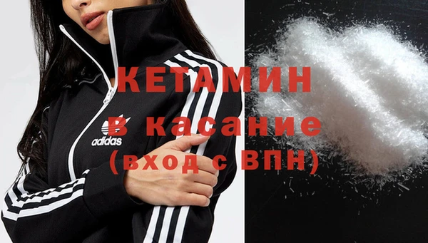 марихуана Кодинск