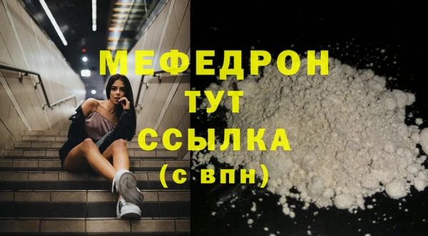 дистиллят марихуана Краснотурьинск
