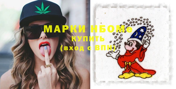 spice Козловка