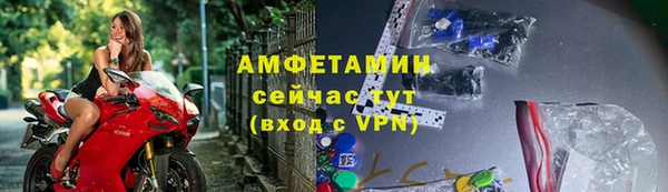 ECSTASY Кинешма