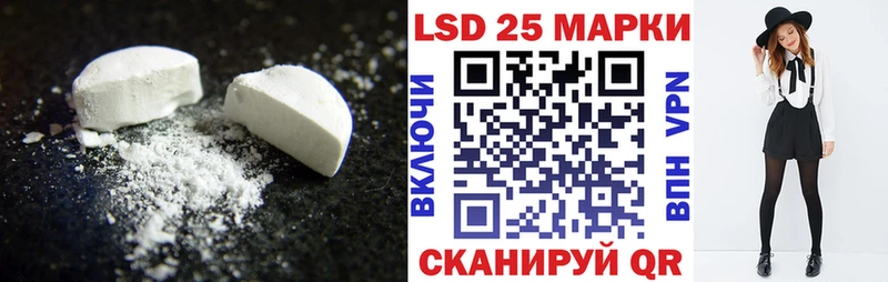 ЛСД экстази ecstasy  Гдов 