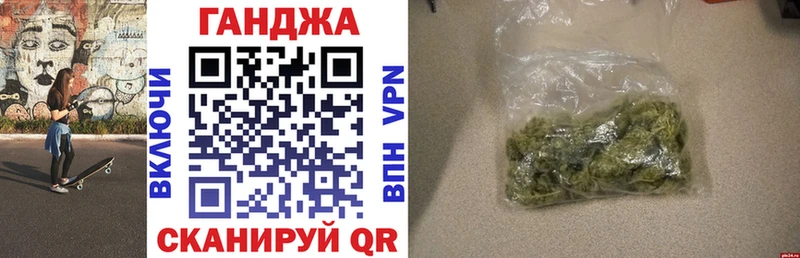 Конопля VHQ Гдов